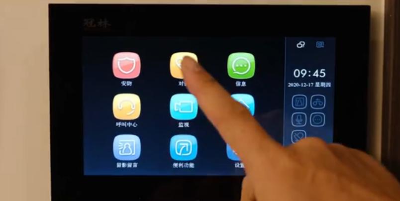 宁波装修细节//玄关装修细